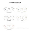 2021 Latest Designer Blue Light Blocking Glasses Optical Frame Fashion Anti Blue Light Blocking Computer Glasses3459